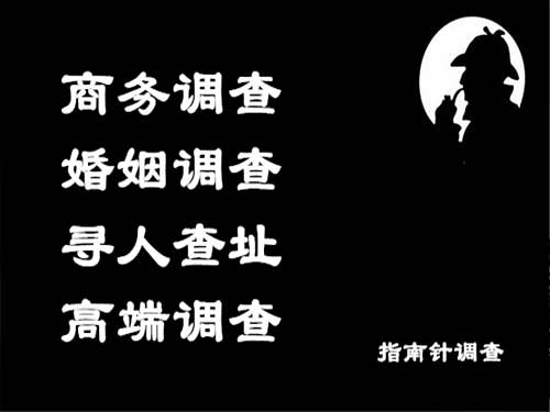 丰南侦探可以帮助解决怀疑有婚外情的问题吗